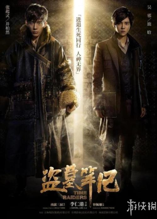 怎么买西北基督教大学文凭